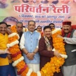 केंद्रीय मंत्री राधा मोहन