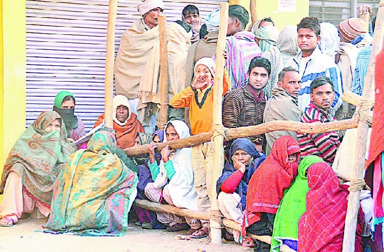 And will end when the queue outside banks and ATMs