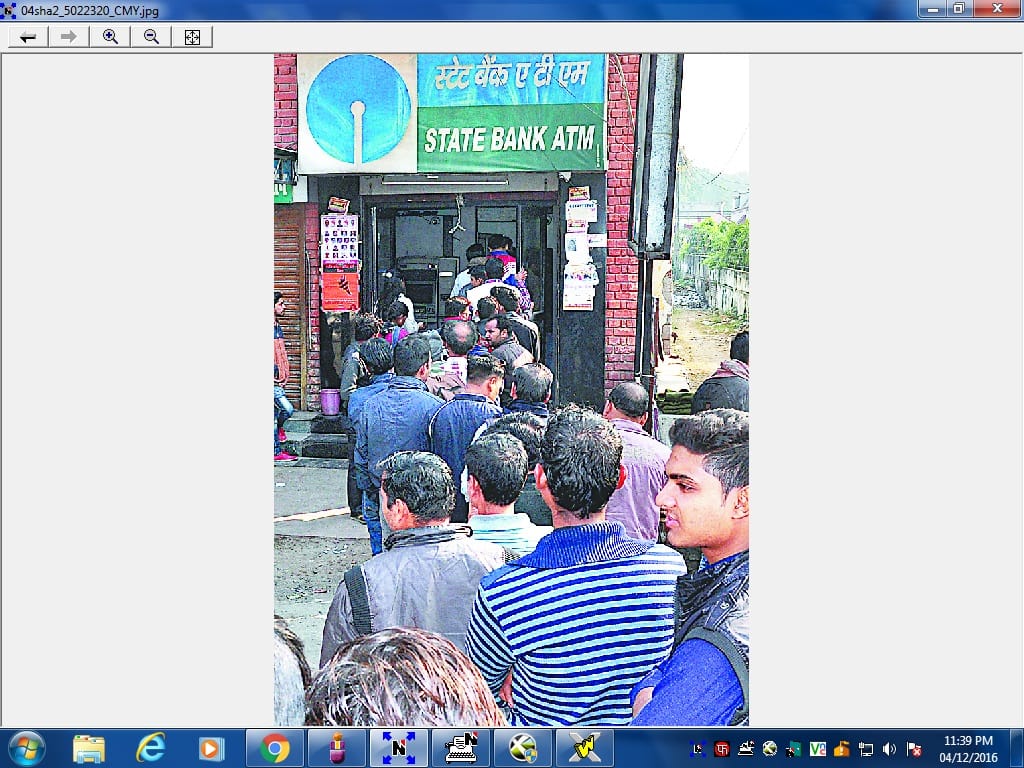 Since morning engaged in the line of ATM customer
