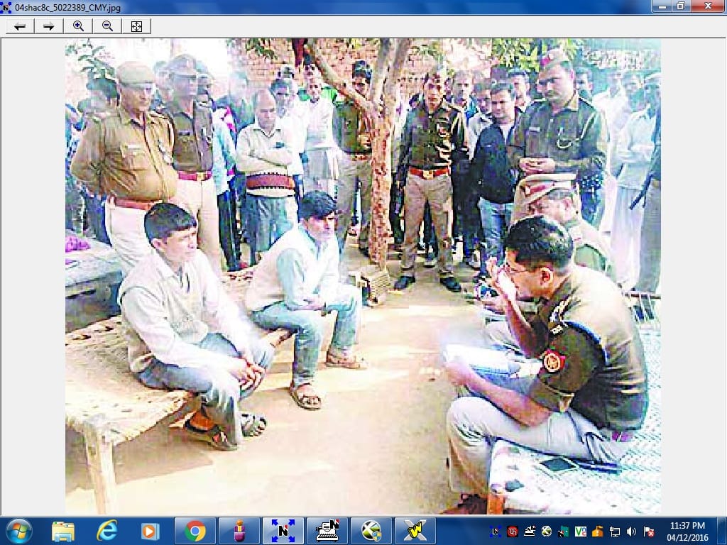 Three deaths in the village weeds Ahadhi