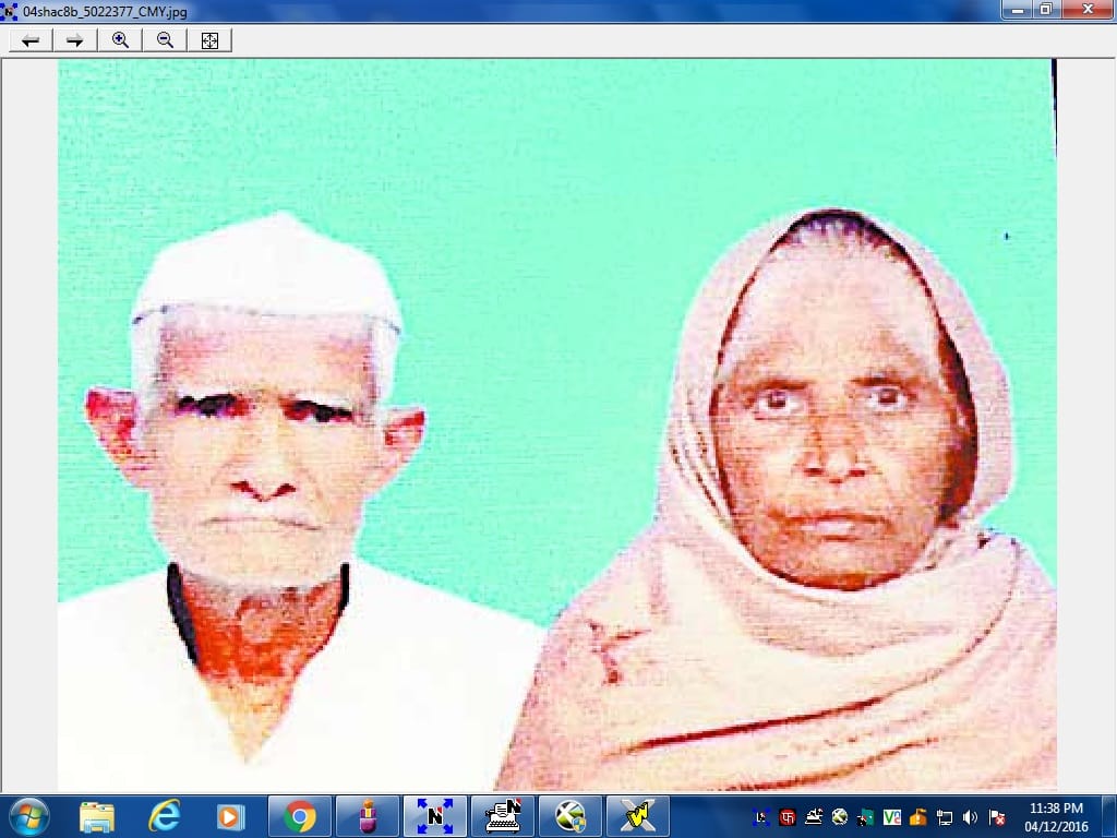 The couple's daughter, with the debt-ridden farmer committing suicide