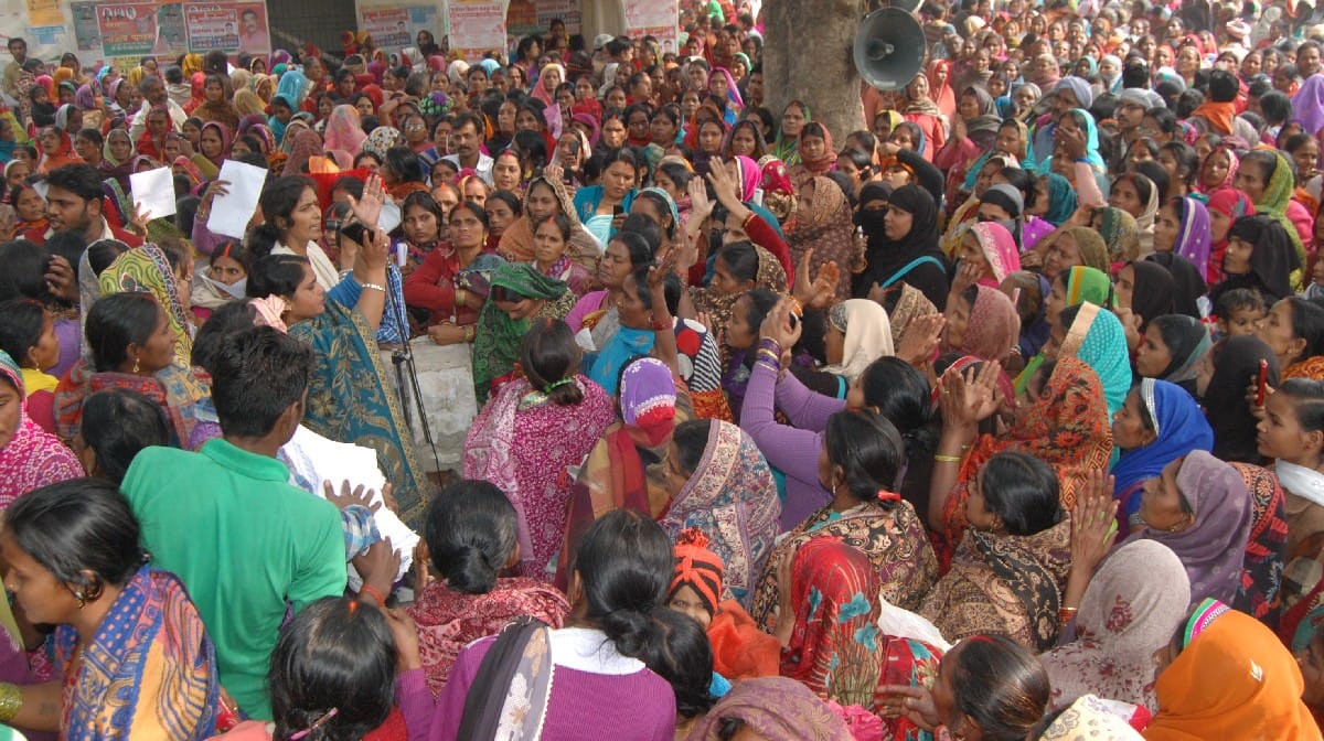 Collectorate dharnas, SP met