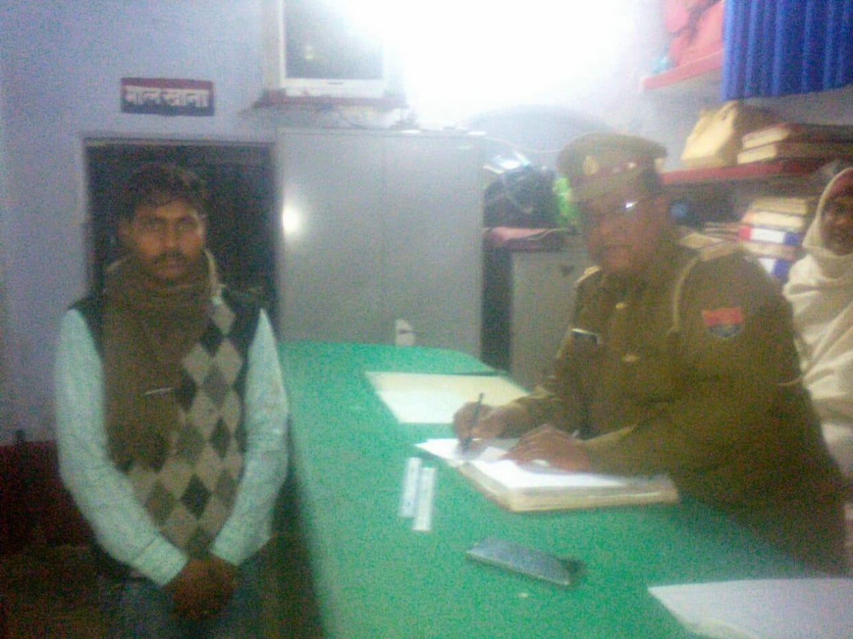 Two cought with fake note of 2000 rupee
