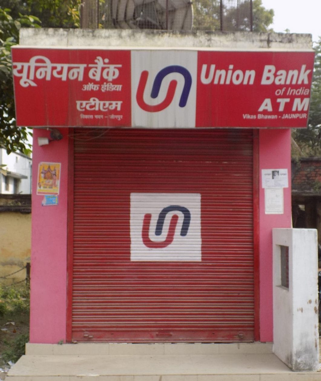 ATMs closed, people wandered