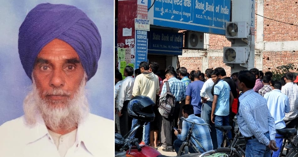 Retired solder died due to notebandi, Daughter's wedding