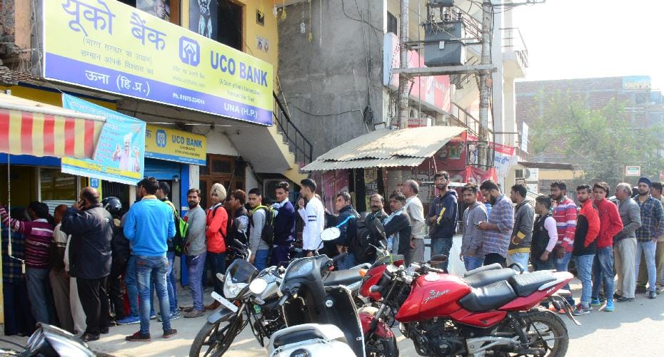 no cash in postoffice