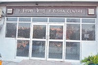 cashless, currency crisis, dc takes decission, kaithal