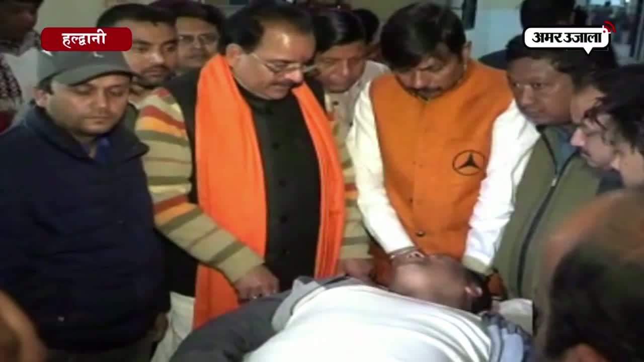 बीजेपी नेता 