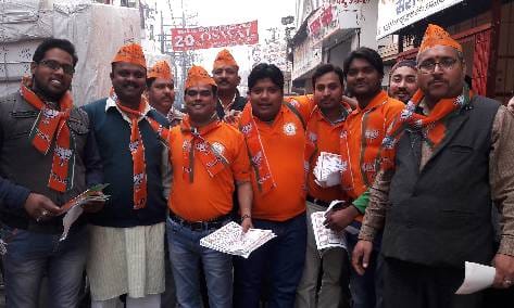 BJP three teams made changes to travel arrangements