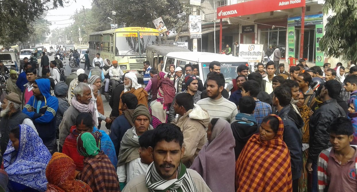 RS angry people put the jam