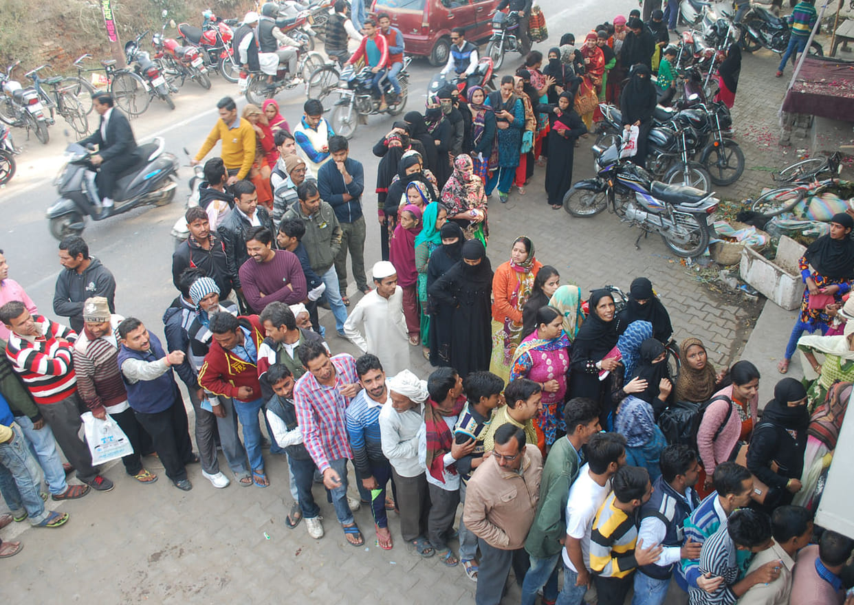 Waste arrangements, queue in banks