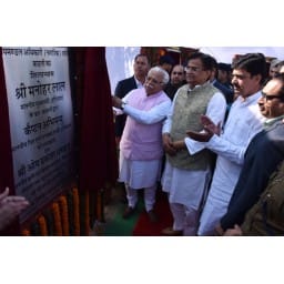 CM Khattar, CM Khattar in Bahadurgarh, Badli, Mota Jota Railly railly, Jhajjar
