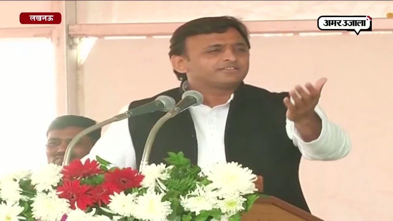 नोटबंदी से बीजेपी के चुनाव अभियान को नुकसान –अखिलेश यादव 