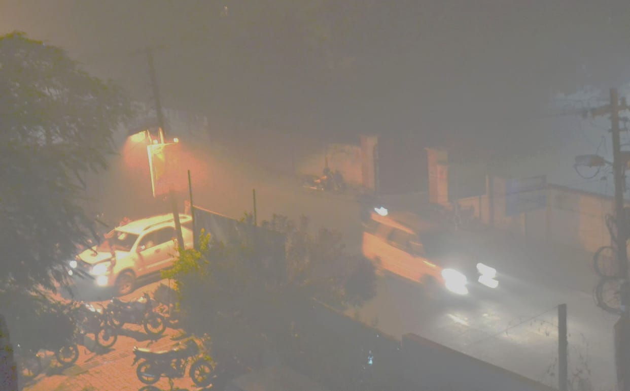 Continued for the third day of fog and cold fury