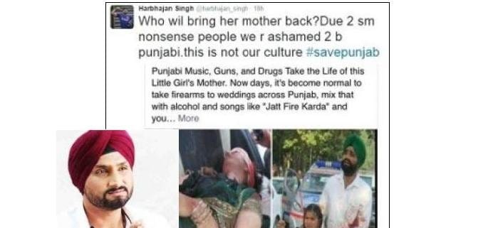 harbhajan singh tweet on btala teacher murder case, bathinda marriage firing case same like that