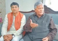 yamuna nagar,  political,stant
