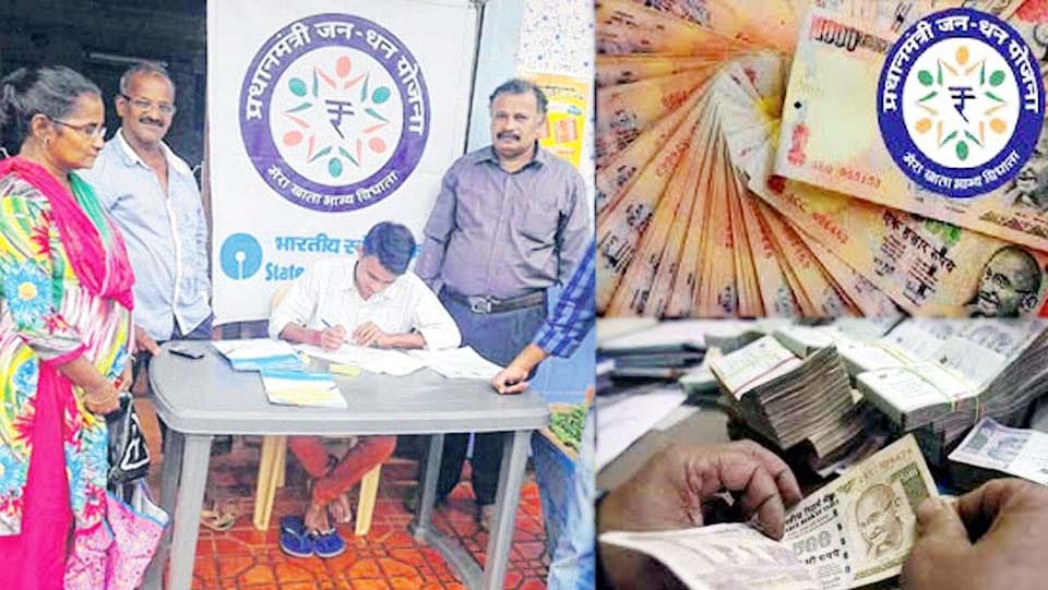jan dhan accounts accumulated 650 million in Kanpur