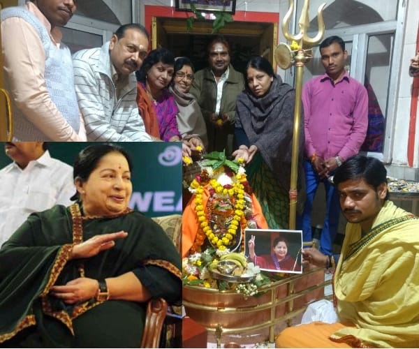 prayers for tamil nadu chief minister jayalalitha.