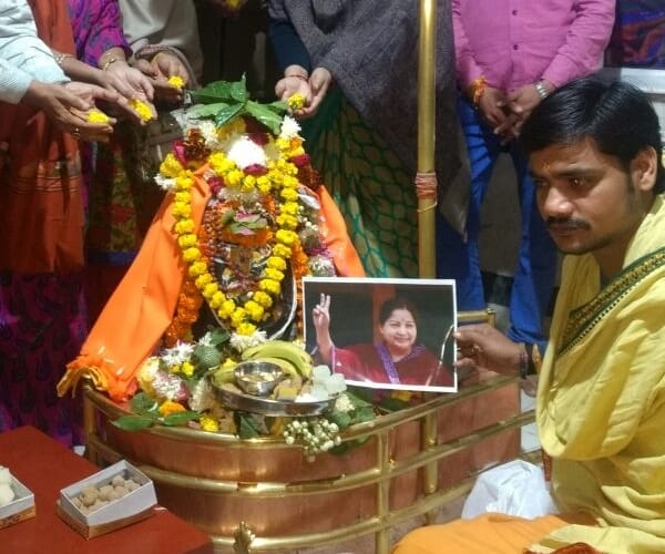 prayers for tamil nadu chief minister jayalalitha.