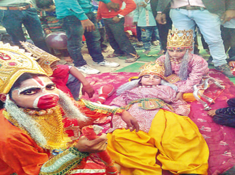 The arrow takes only Gunje meghanaath Jaykare
