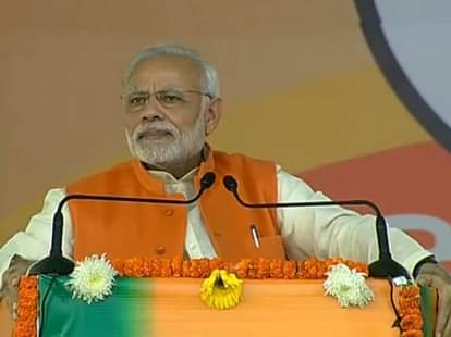 WATCH ! PM MODI FULL SPEECH IN MORADABAD RALLY 