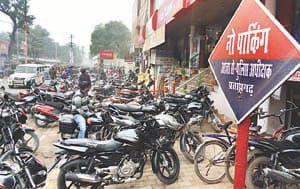 fight against parking