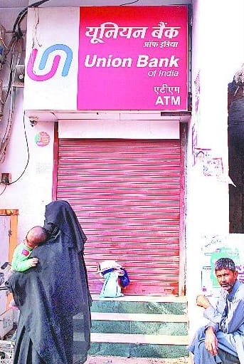 No cash in banks increased the tension