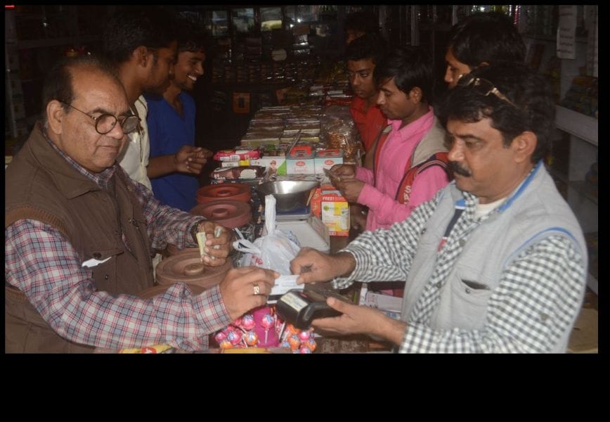 not bandee: dijital indiya kee raah par baajaar