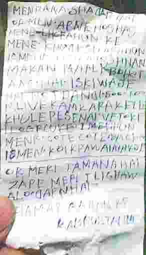 notebandi se pareshaan 