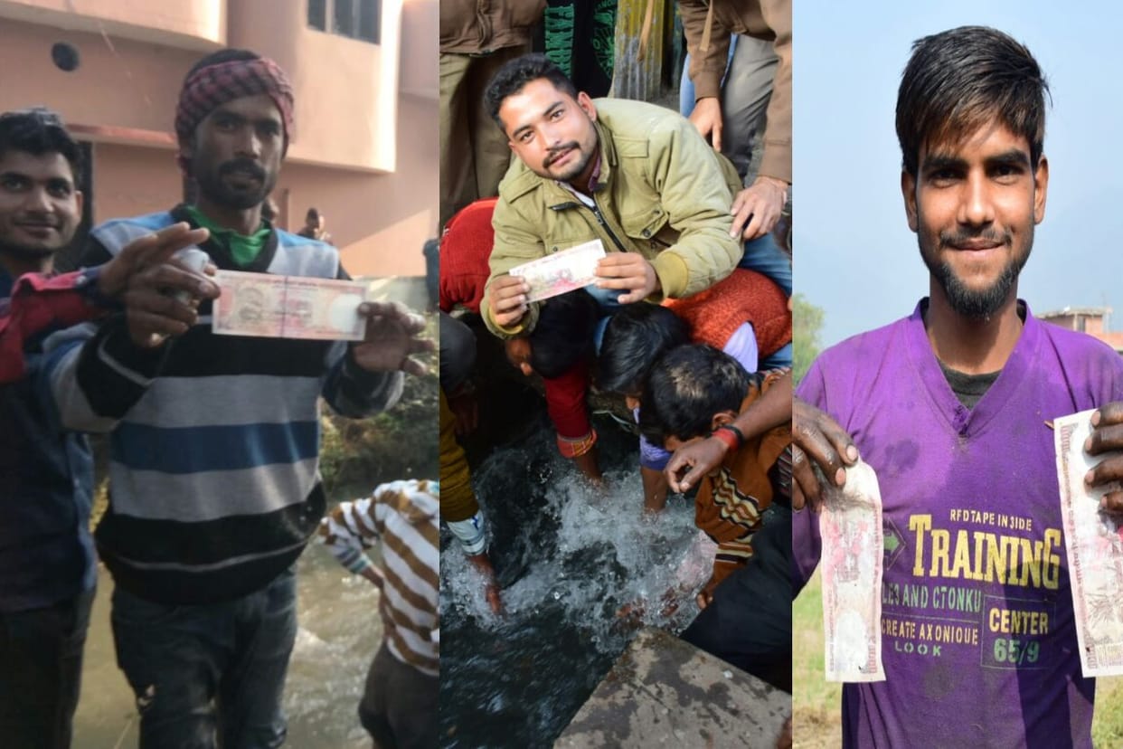 ban currency found in nahar at haldwani