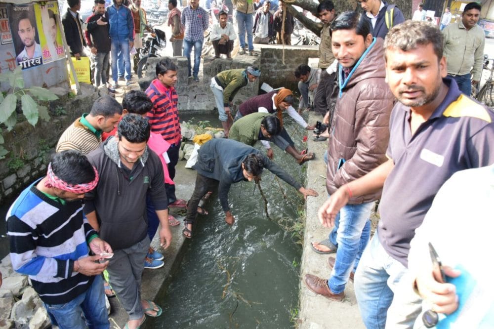 ban currency found in nahar at haldwani