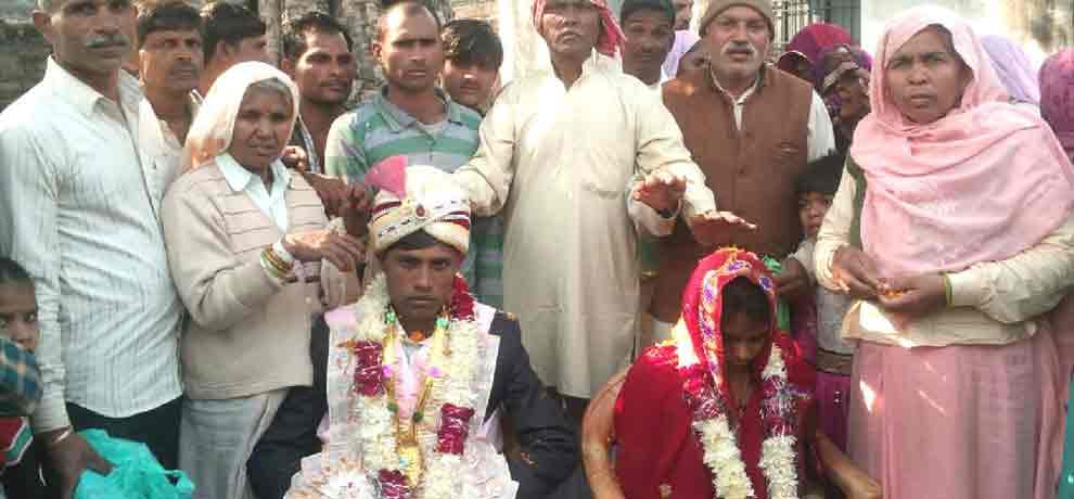  wedding without cash in bulandshahr and use only tes as deseart