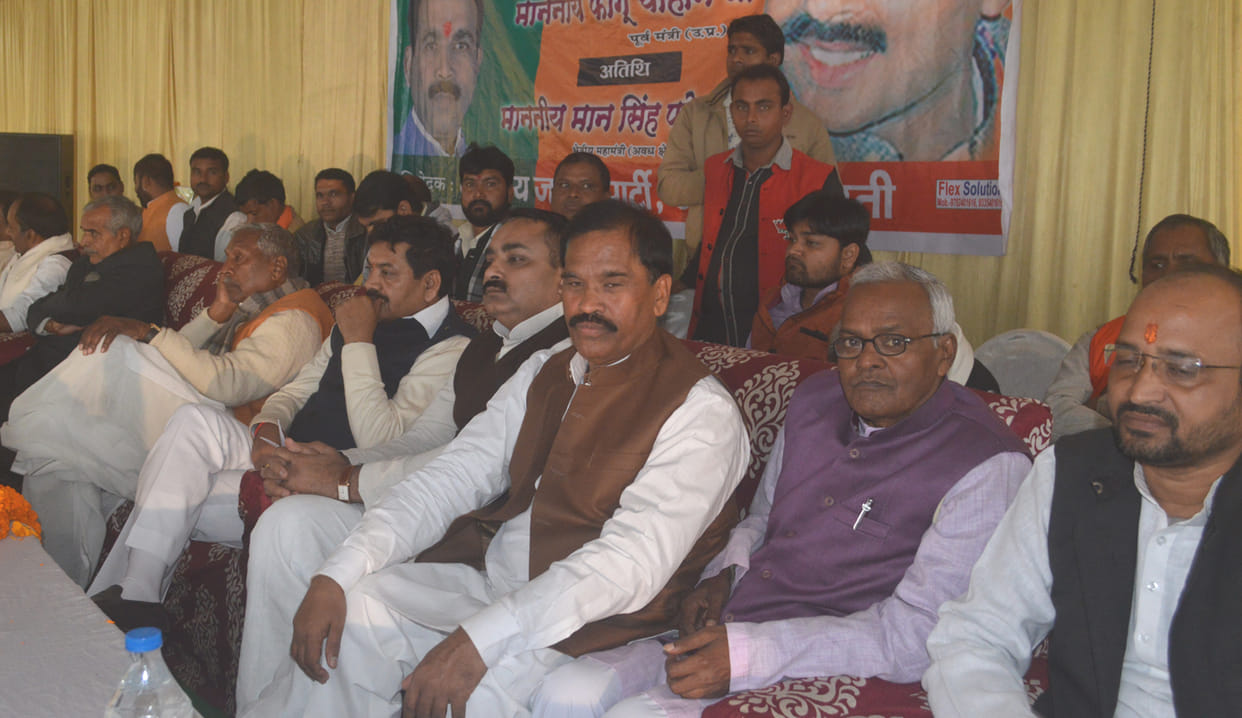 OBC's like Pandora's Box: Chouhan