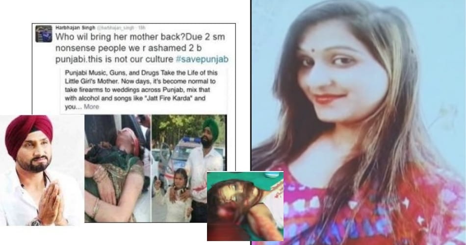 harbhajan singh tweet on btala teacher murder case, bathinda marriage firing case same like that