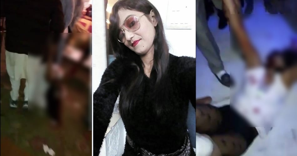 dancer killed in firing in marriage at bathinda, people dragged brutally her dead body