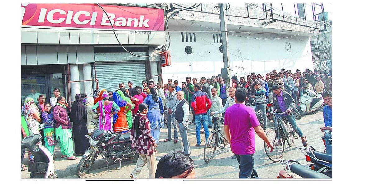 bank,  new notice, panipat, haryana