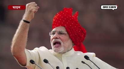 PM Narendra Modi wins TIME Magazine’s Person Of The Year
