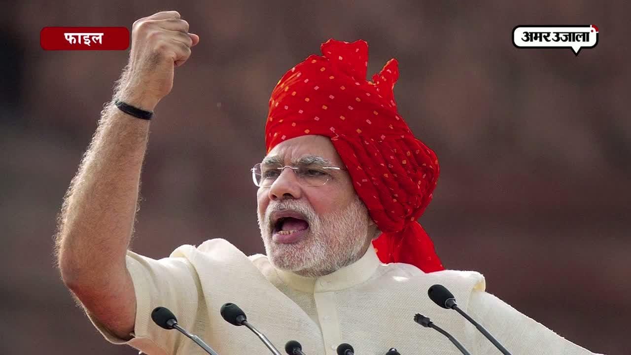 pm modi target harish rawat government in dehradun rally