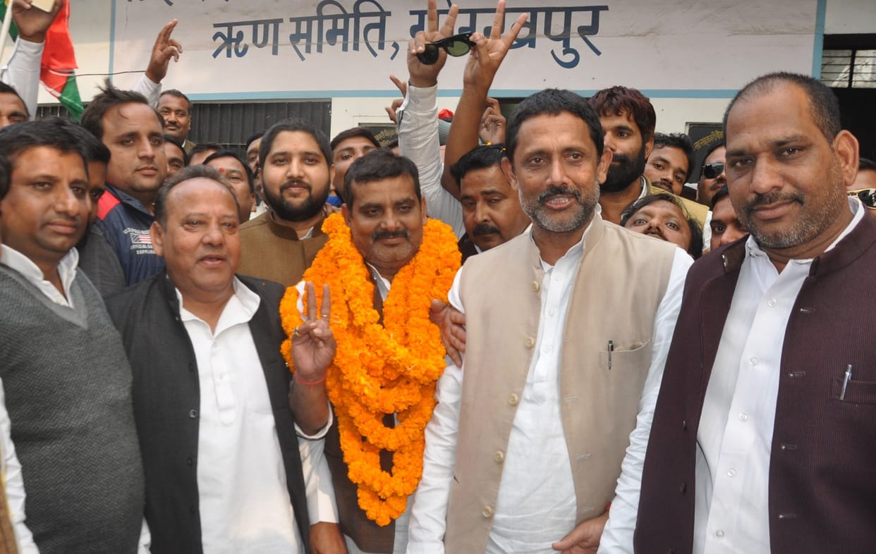 pramod yadav chairman
