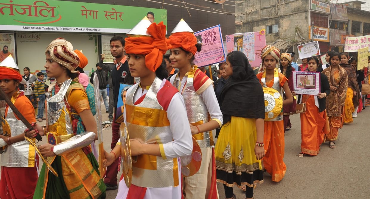 Programme of Maharana pratap eduction council