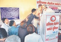 roadways, union, election, kaithal