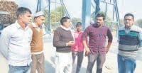 sugur mill, online, sugar wait, kaithal