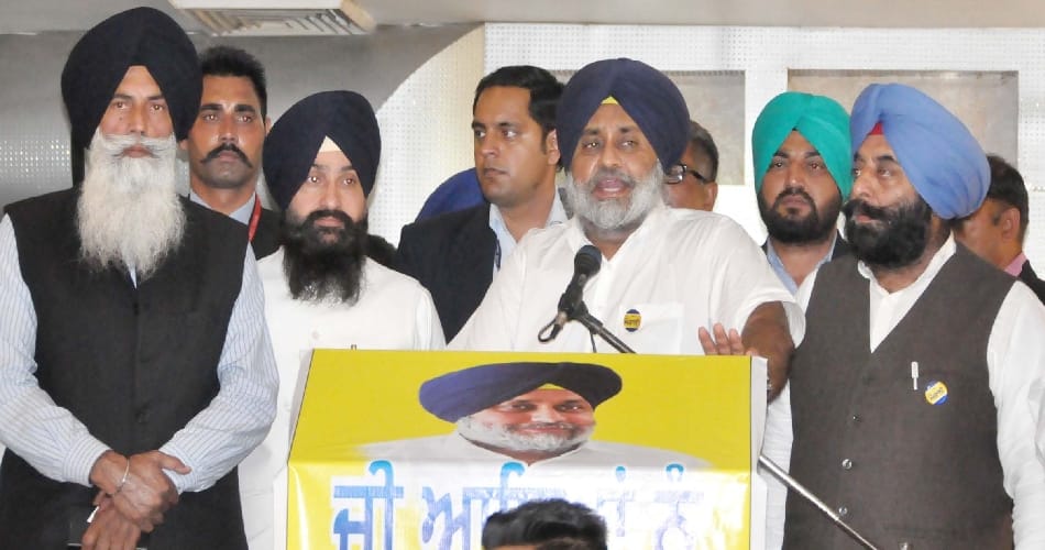 Urban district leader did not attend the program of deputy CM