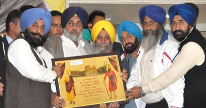 Urban district leader did not attend the program of deputy CM