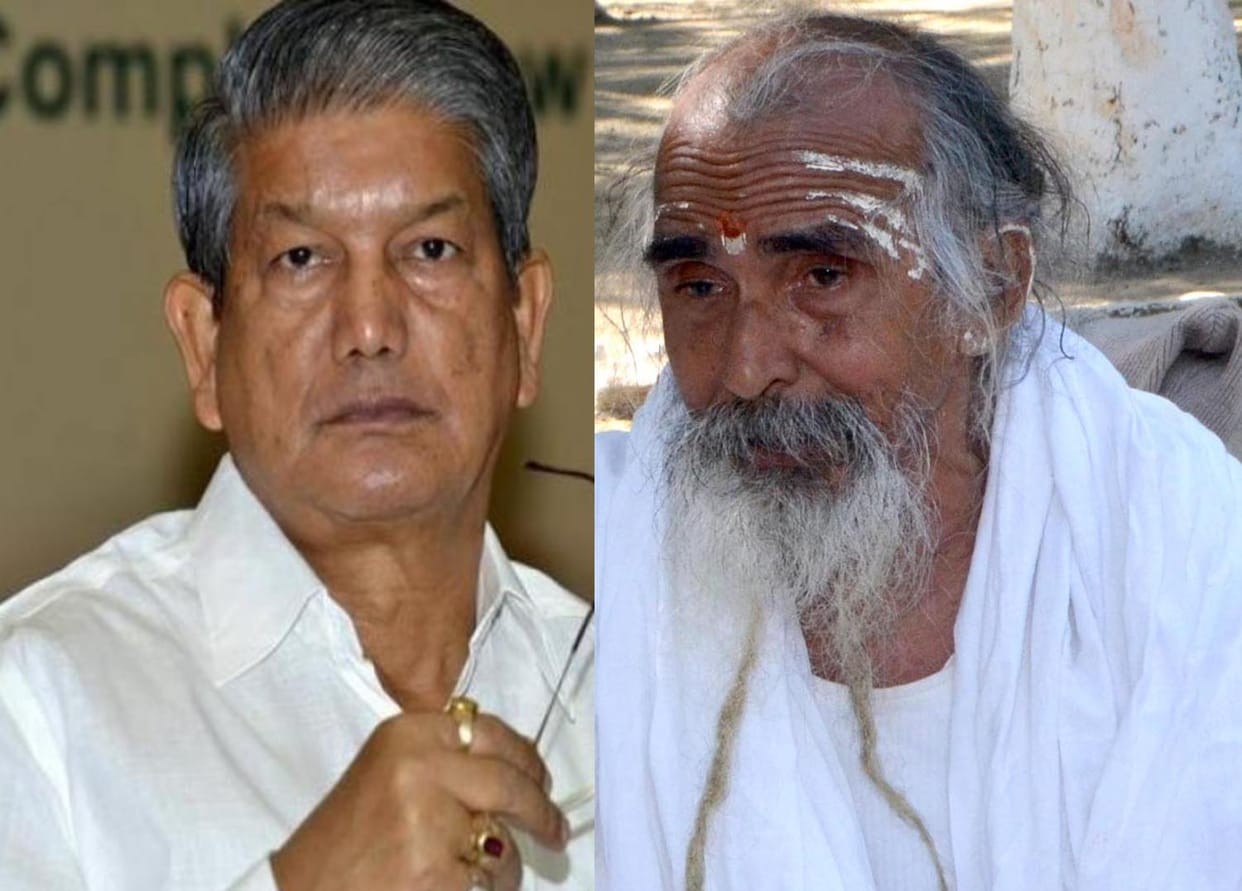 allegation on cm rawat to planning of shivanand murder.
