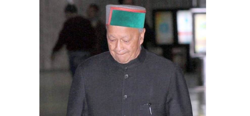 cm virbhadra singh disproportionate assets case in himachal high court