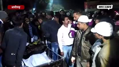 woman died after Immolation, depressed after not exchanging old currency 