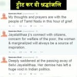 ट्वीटर श्रद्धांजलि