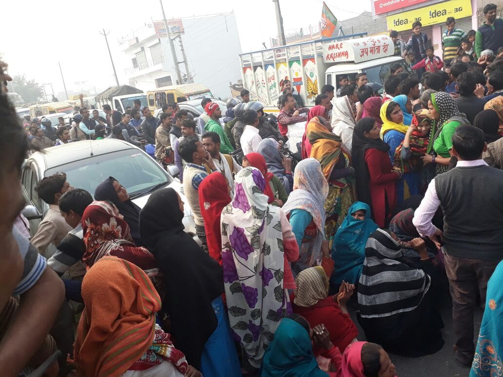 no cash in bank and atm public put jam
