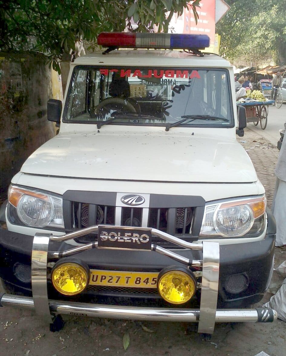 The police's 'Light Bar' Ambulances were run by